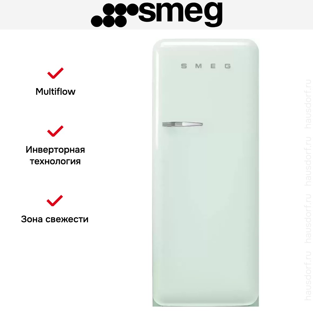 Холодильник Smeg FAB28RPG5