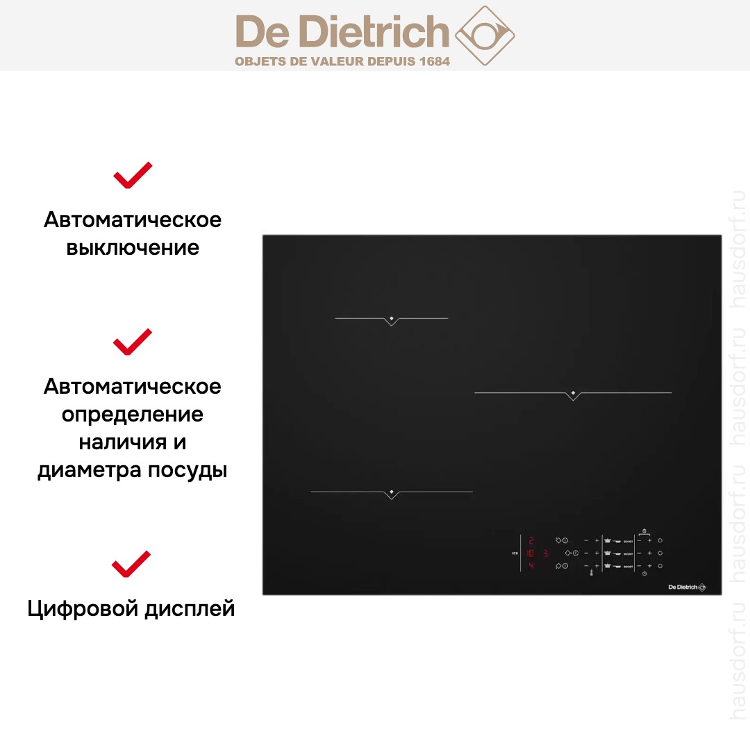  De Dietrich DPI7540B