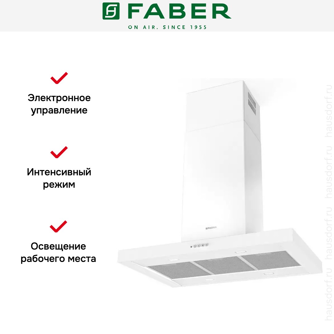  Faber STILO COMFORT ISOLA WH MATT A90