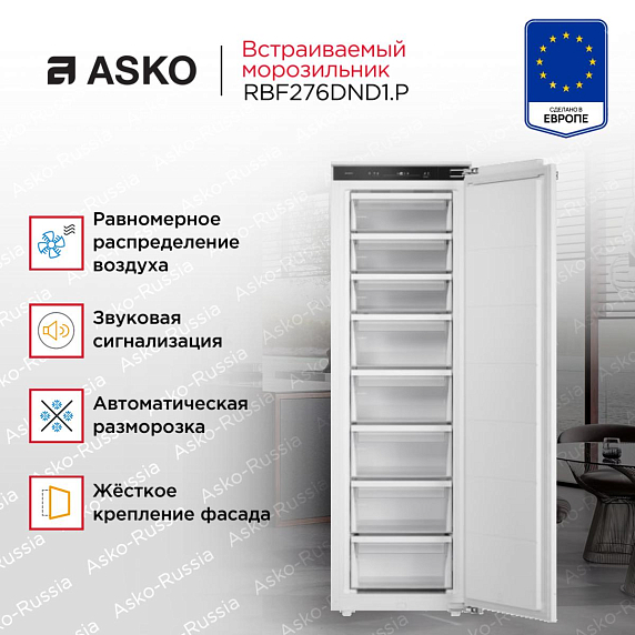 Asko RBF276DND1.P