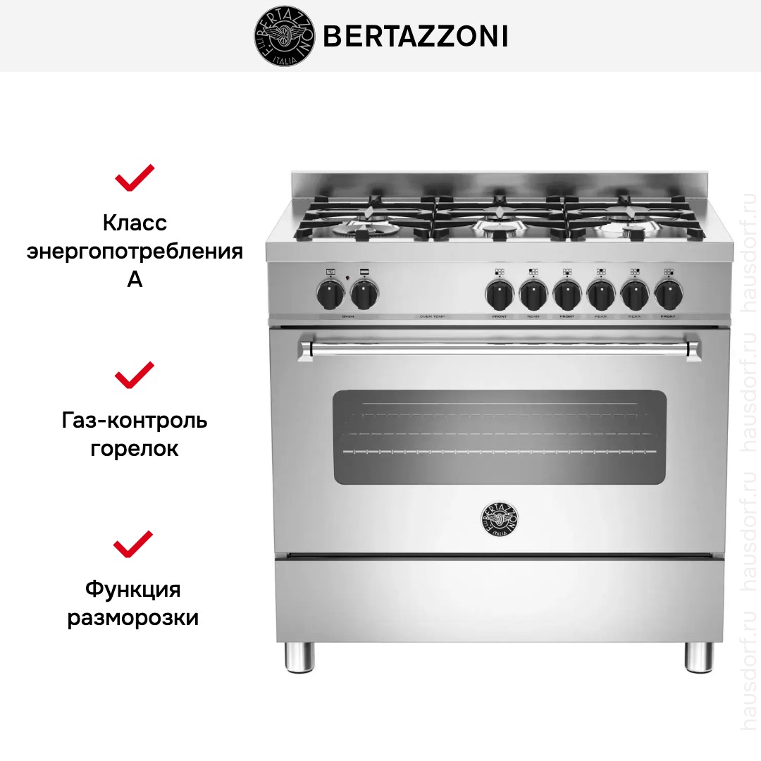 Варочный центр Bertazzoni MAS906MFESXE
