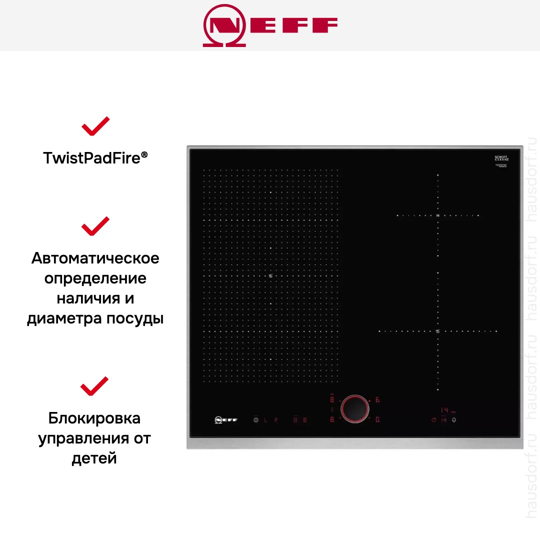Независимая варочная панель Neff T56TS51N0