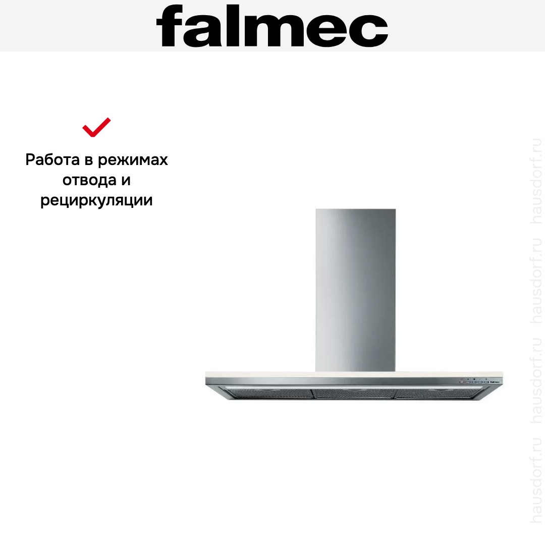 Вытяжка Falmec Lumen 120 ix (800) ECP