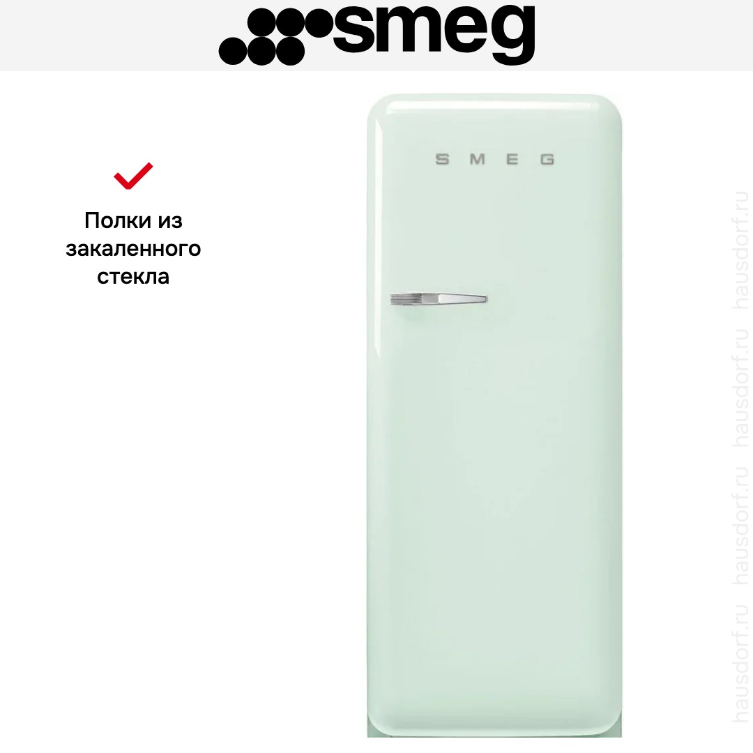 Холодильник Smeg FAB28RPG6