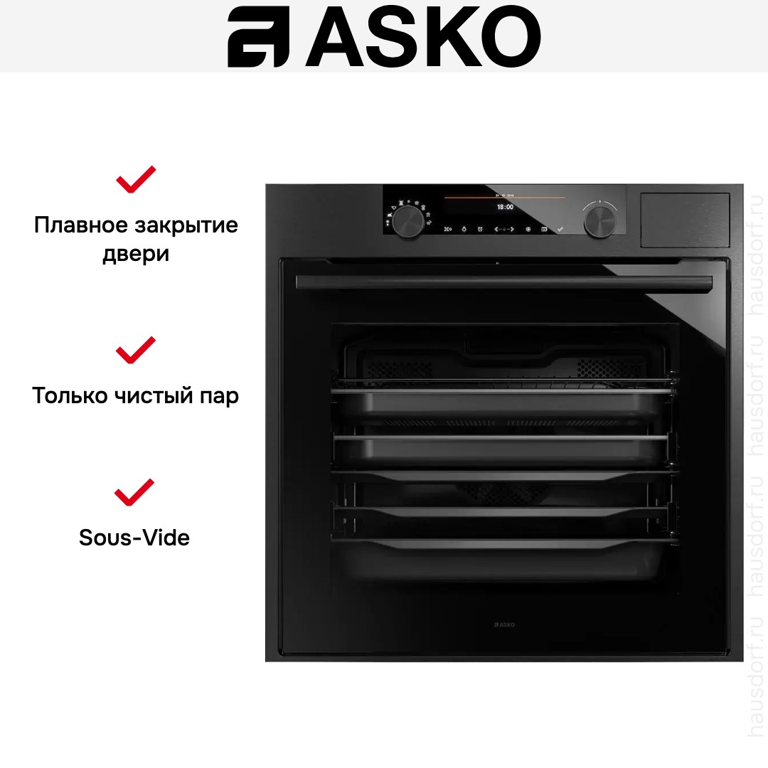  Asko OCS8687B