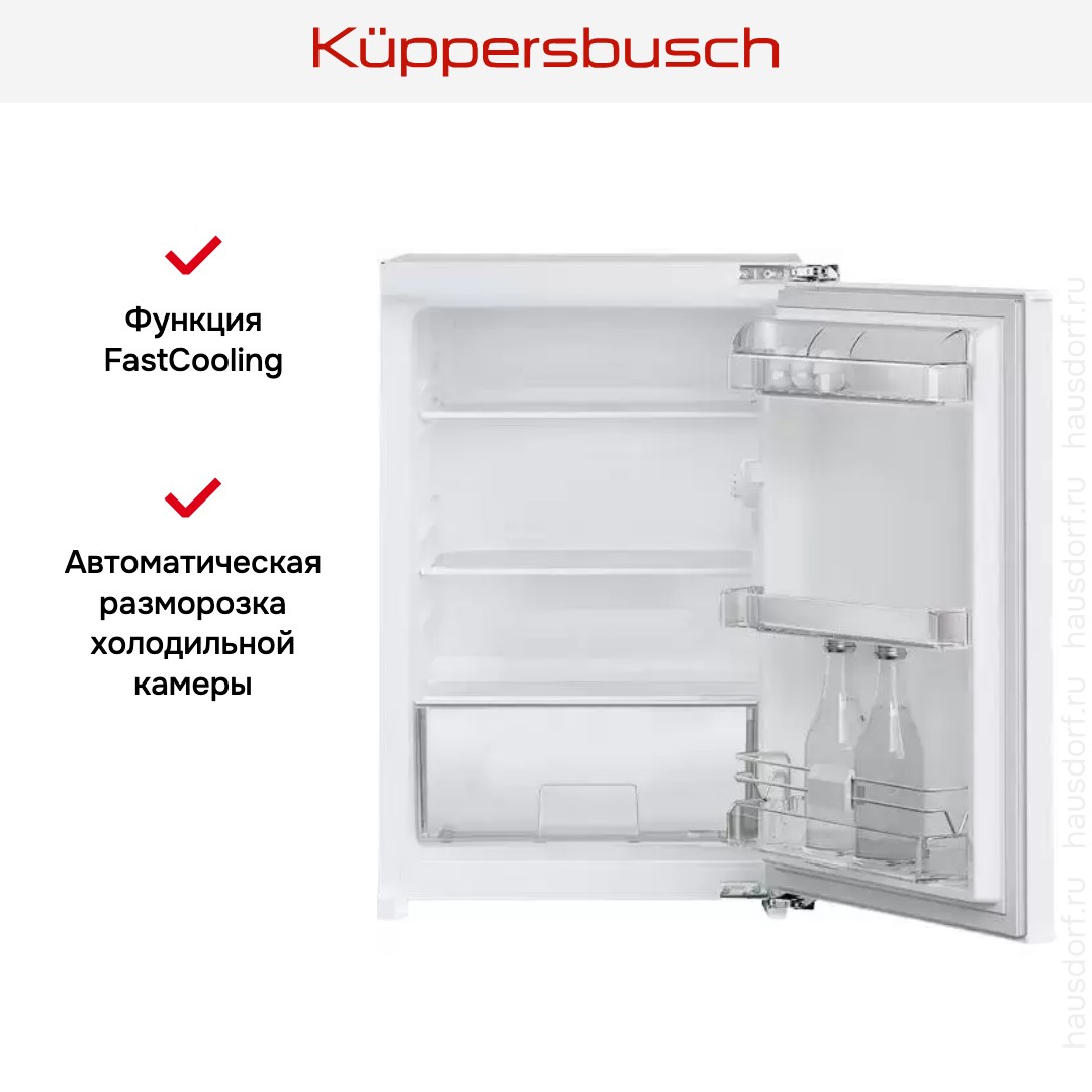  Kuppersbusch FK 2540.0i