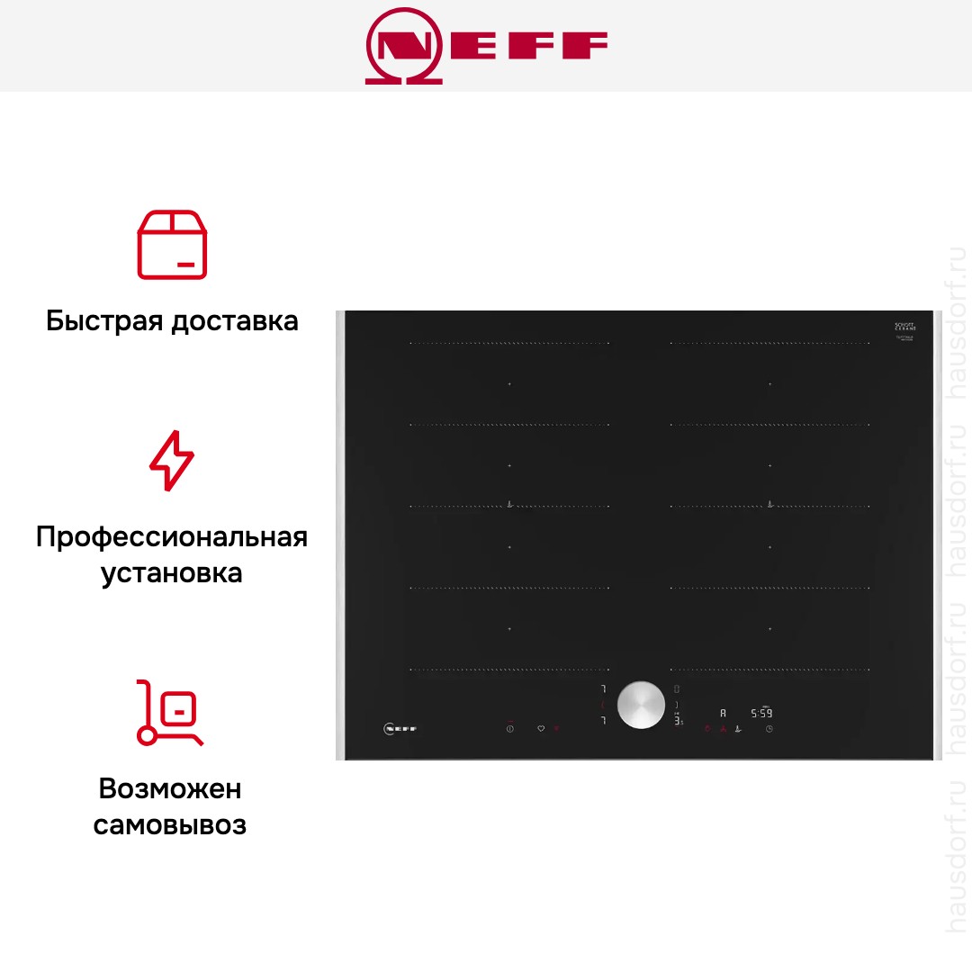 Индукционная варочная панель Neff T67TTX4L0