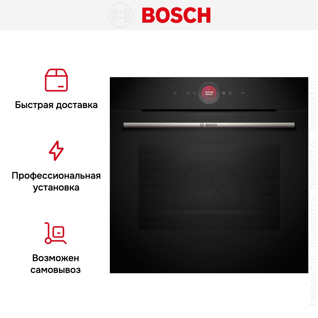Духовой шкаф Bosch HBG7341B1