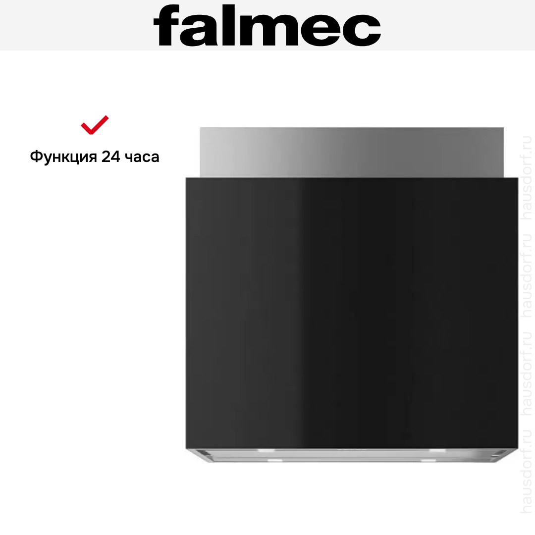  Falmec LAGUNA IS STEEL 60 BLACK