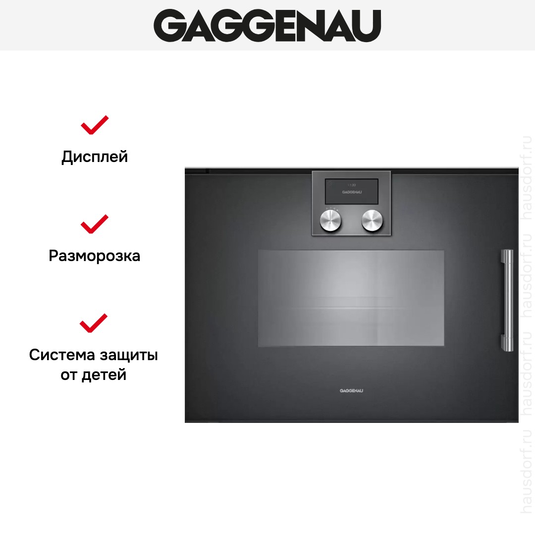 product-img#3