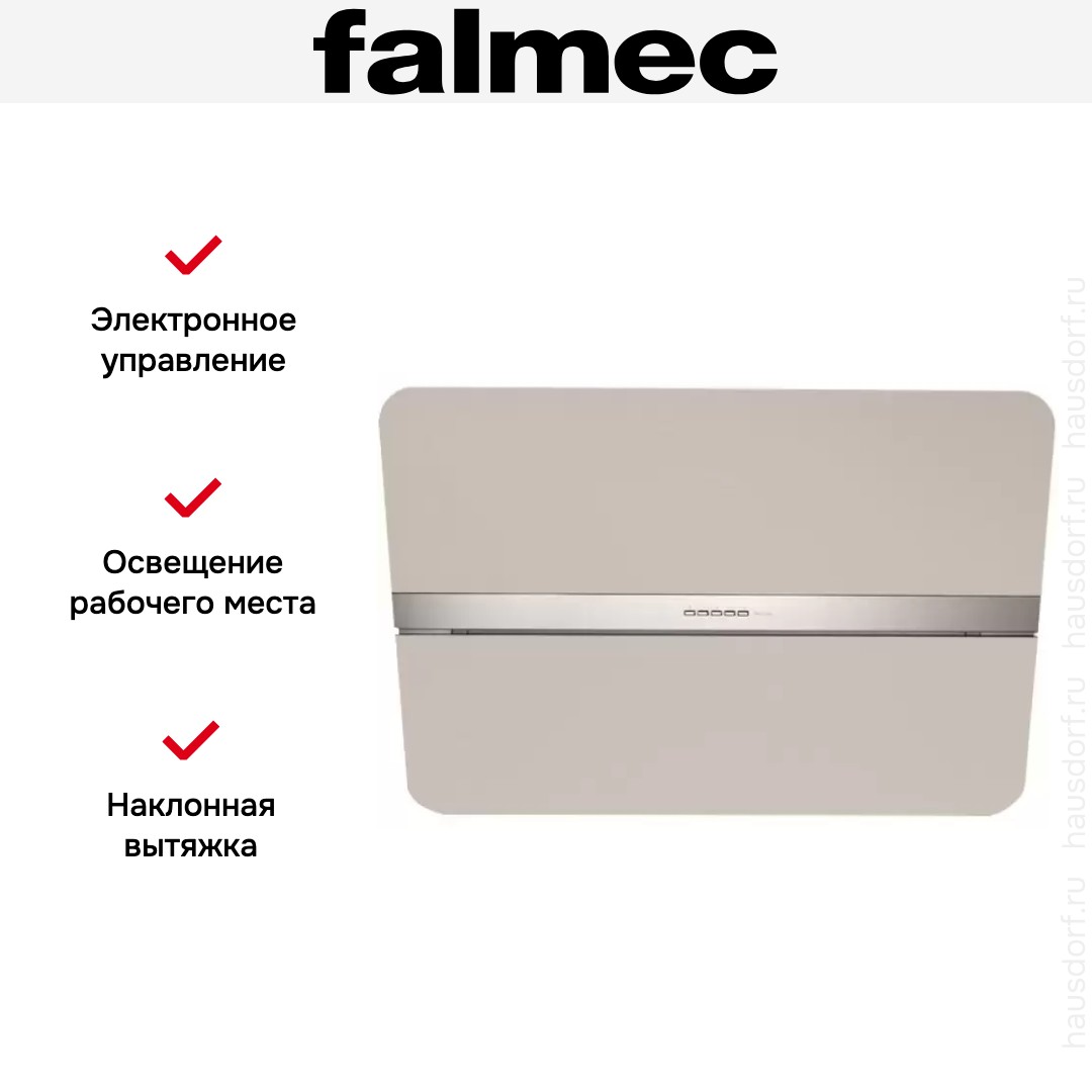  Falmec Flipper 85 ix (800) ECP gray
