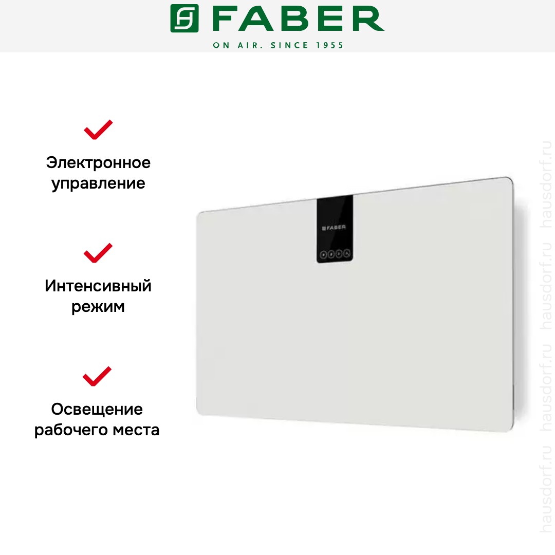  Faber SOFT SLIM 80 WHITE KOS A80