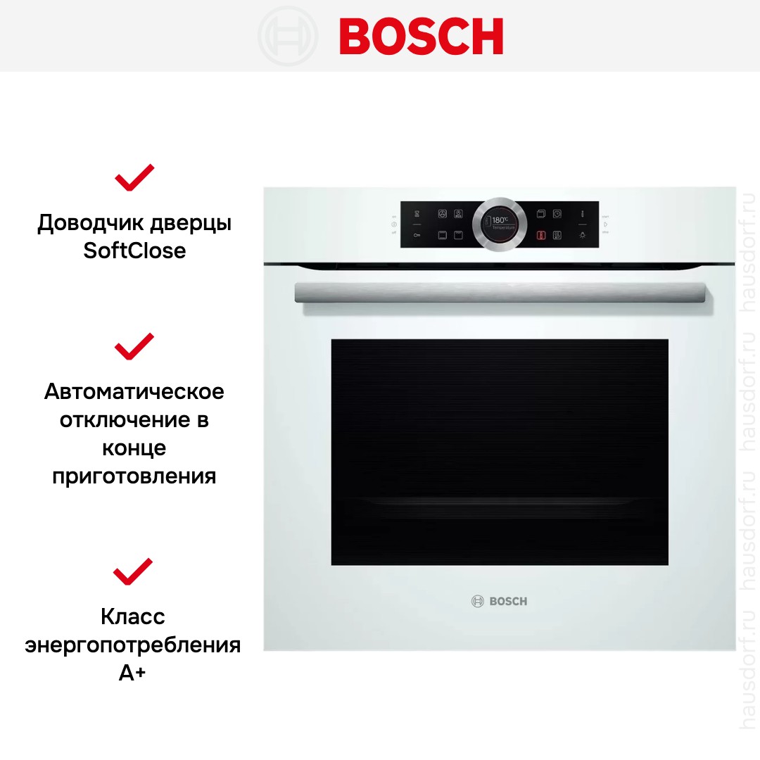 Духовой шкаф Bosch HBG 634BW1