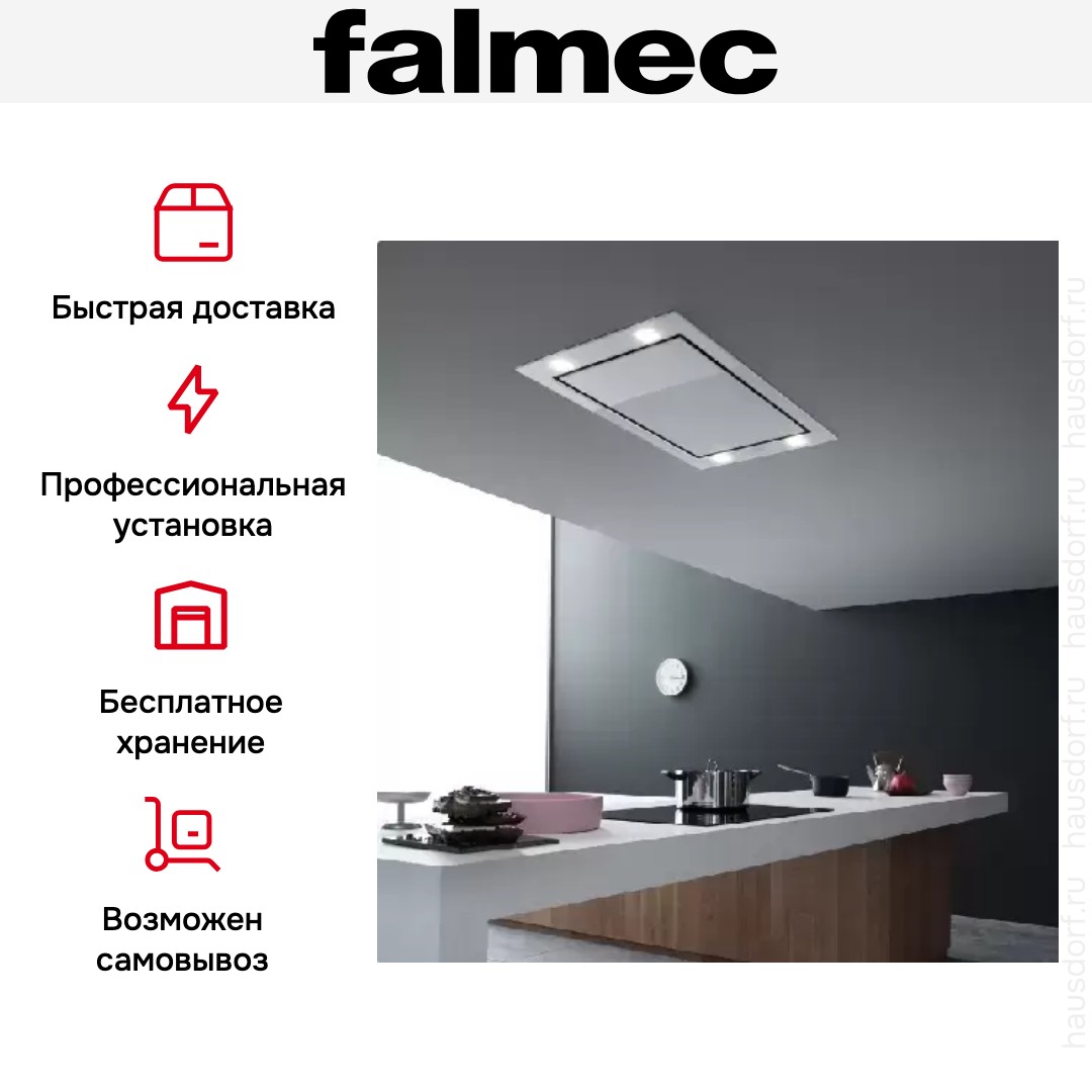  Falmec SIRIO ISOLA 90 WHITE