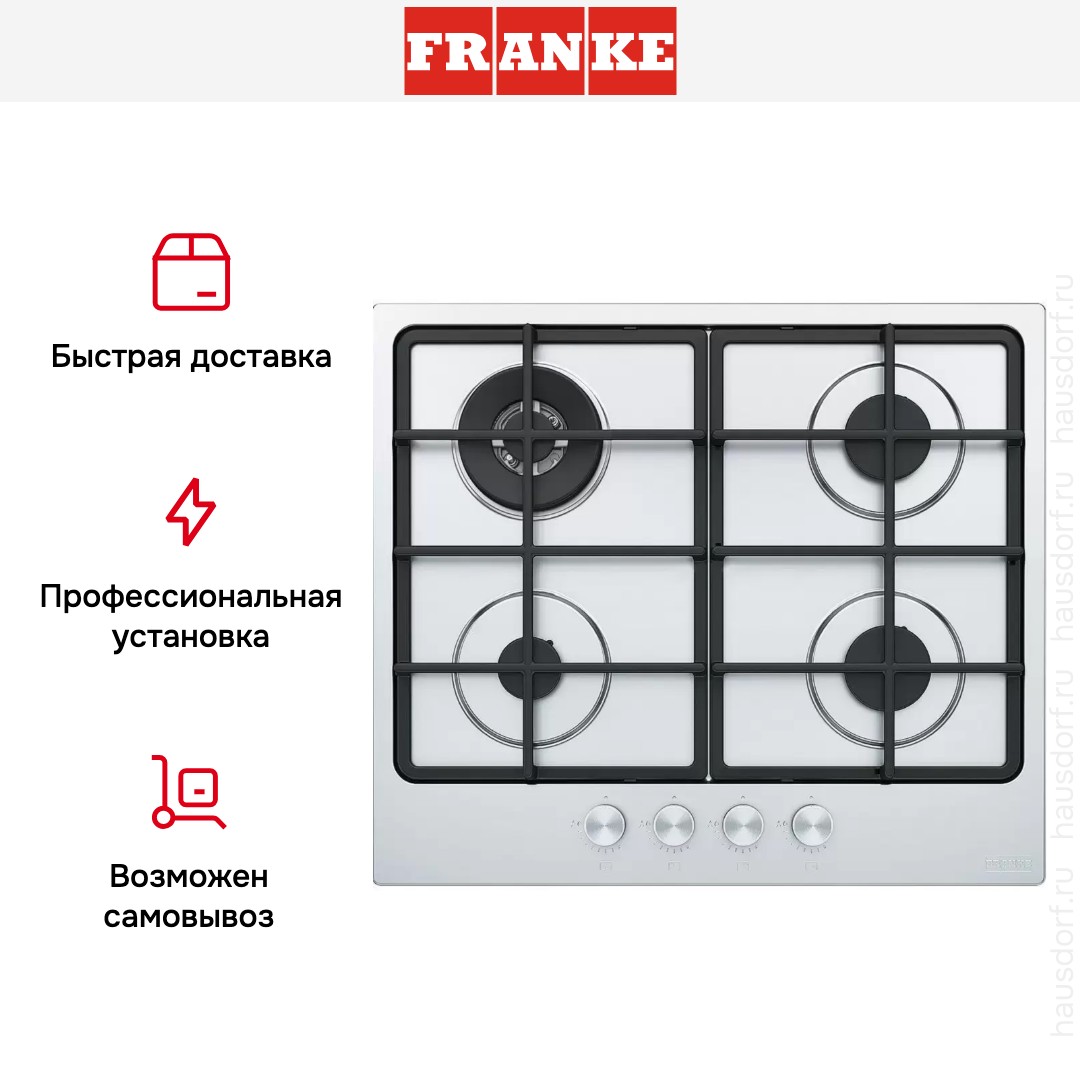 Варочная панель Franke FHSM 604 4G XS C