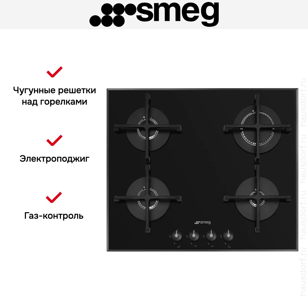  Smeg PV164B3