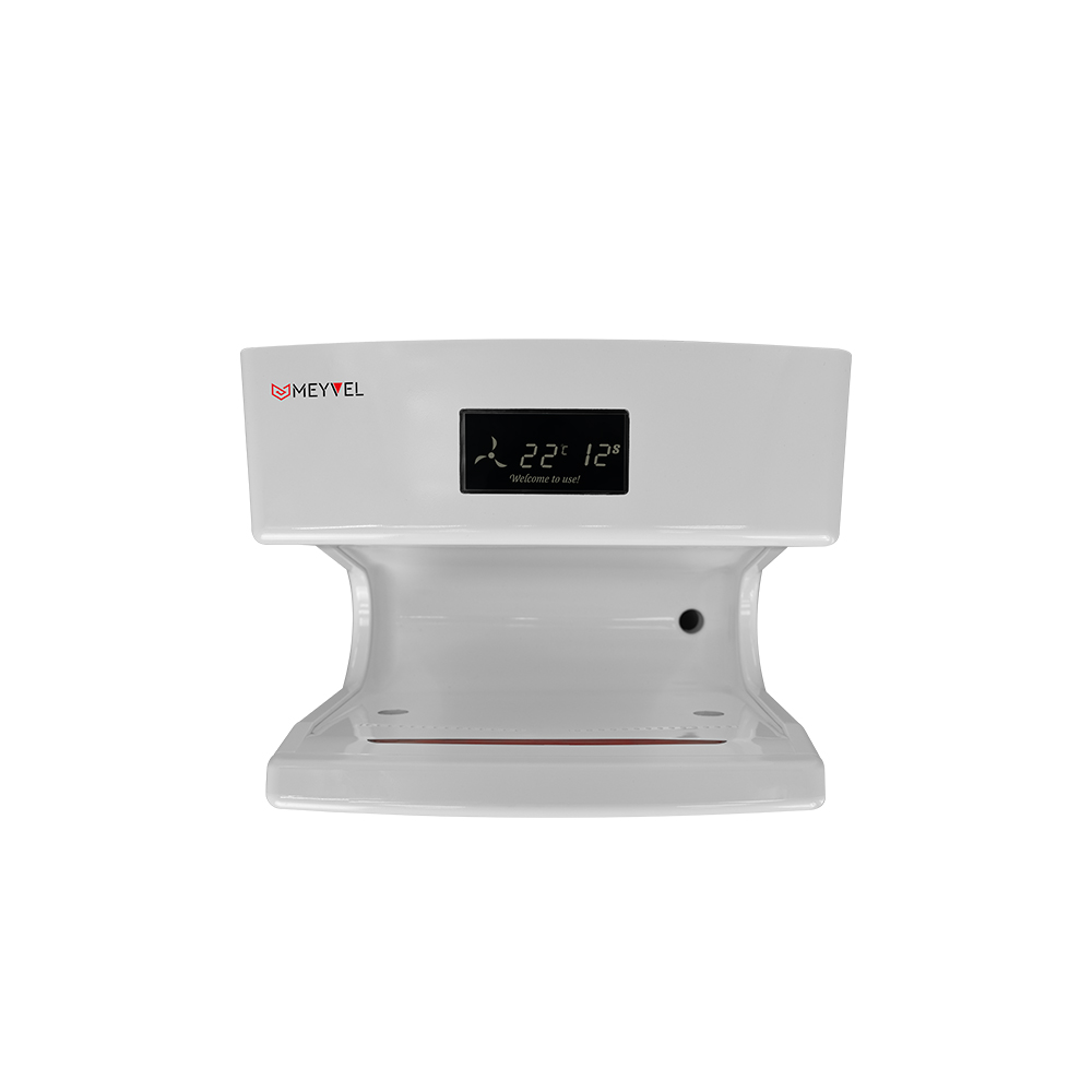 Сушилка для рук MH9-2000P1 (White)