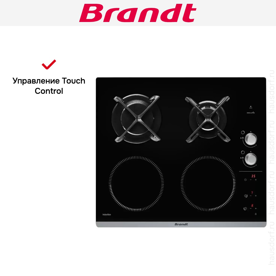 Комбинированная варочная панель Brandt BPI6414BM