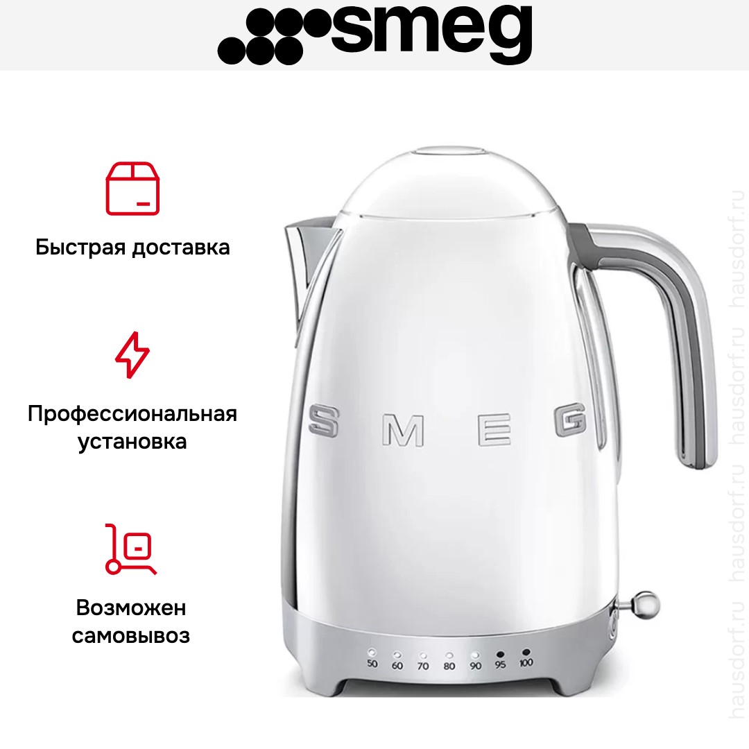  Smeg KLF04SSEU