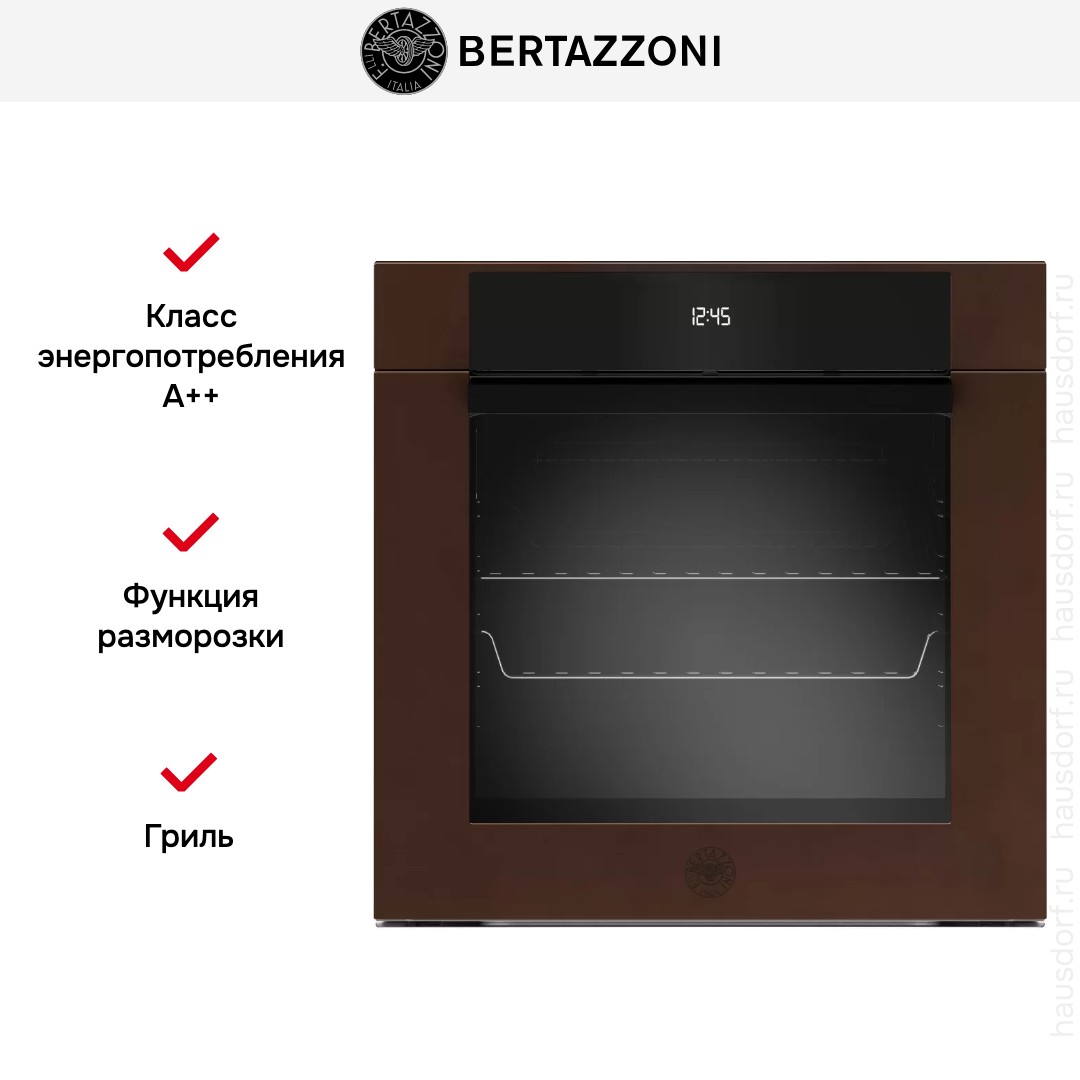  Bertazzoni F6011MODVLC