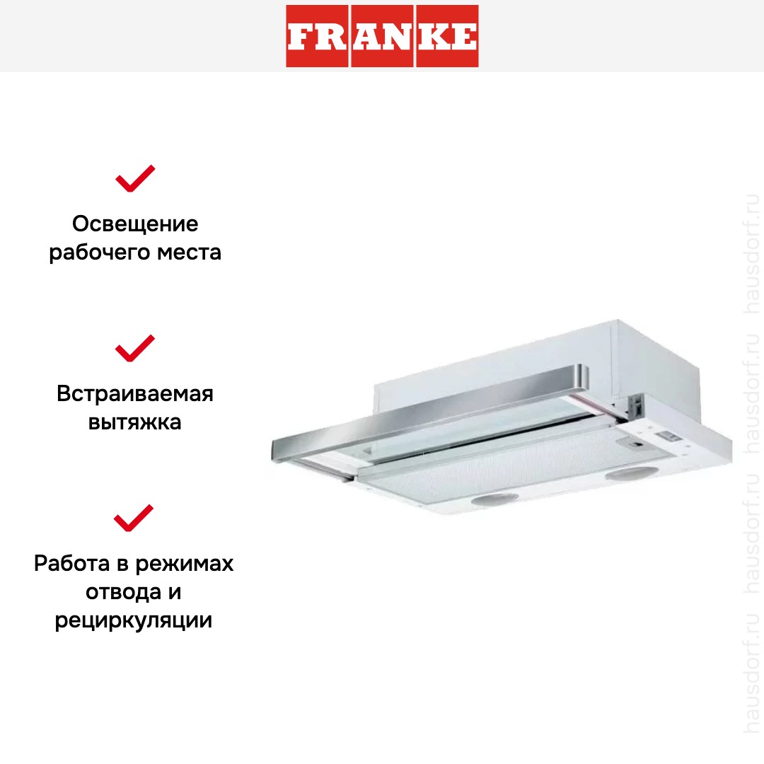  Franke FTC 612 WH