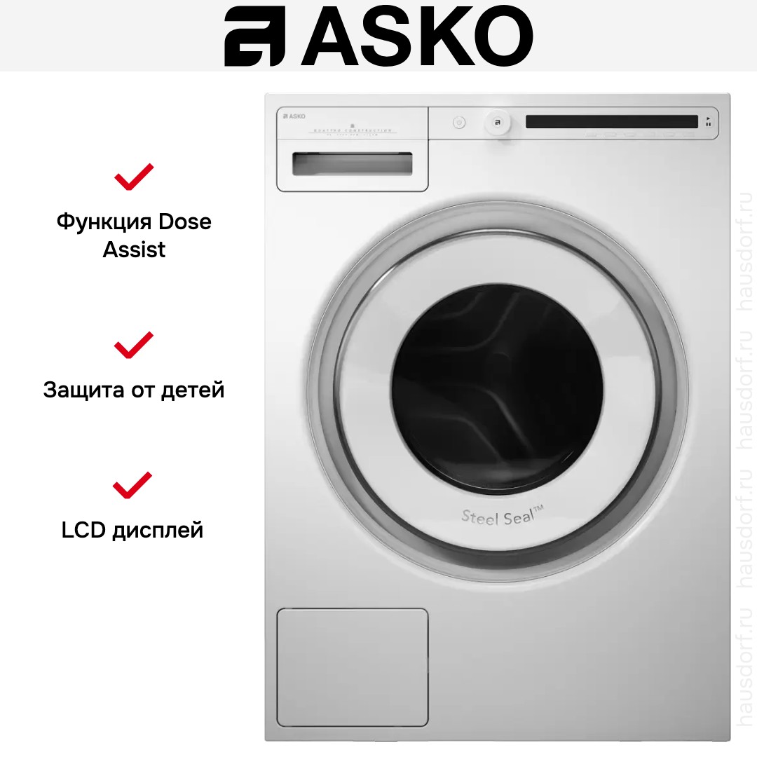 Стиральная машина Asko W2114C.W