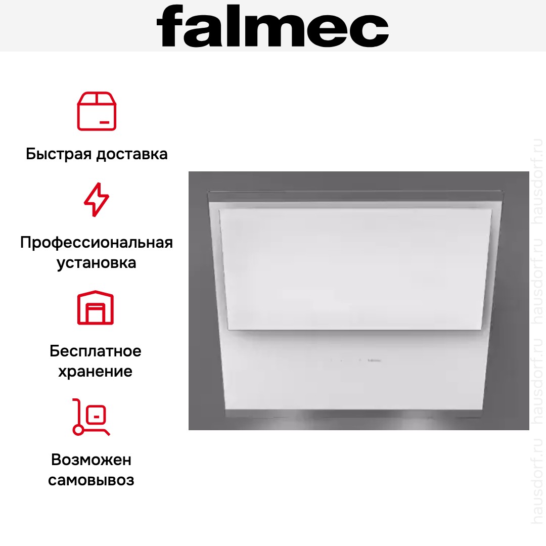 Вытяжка Falmec Verso 85 wh glass (600)