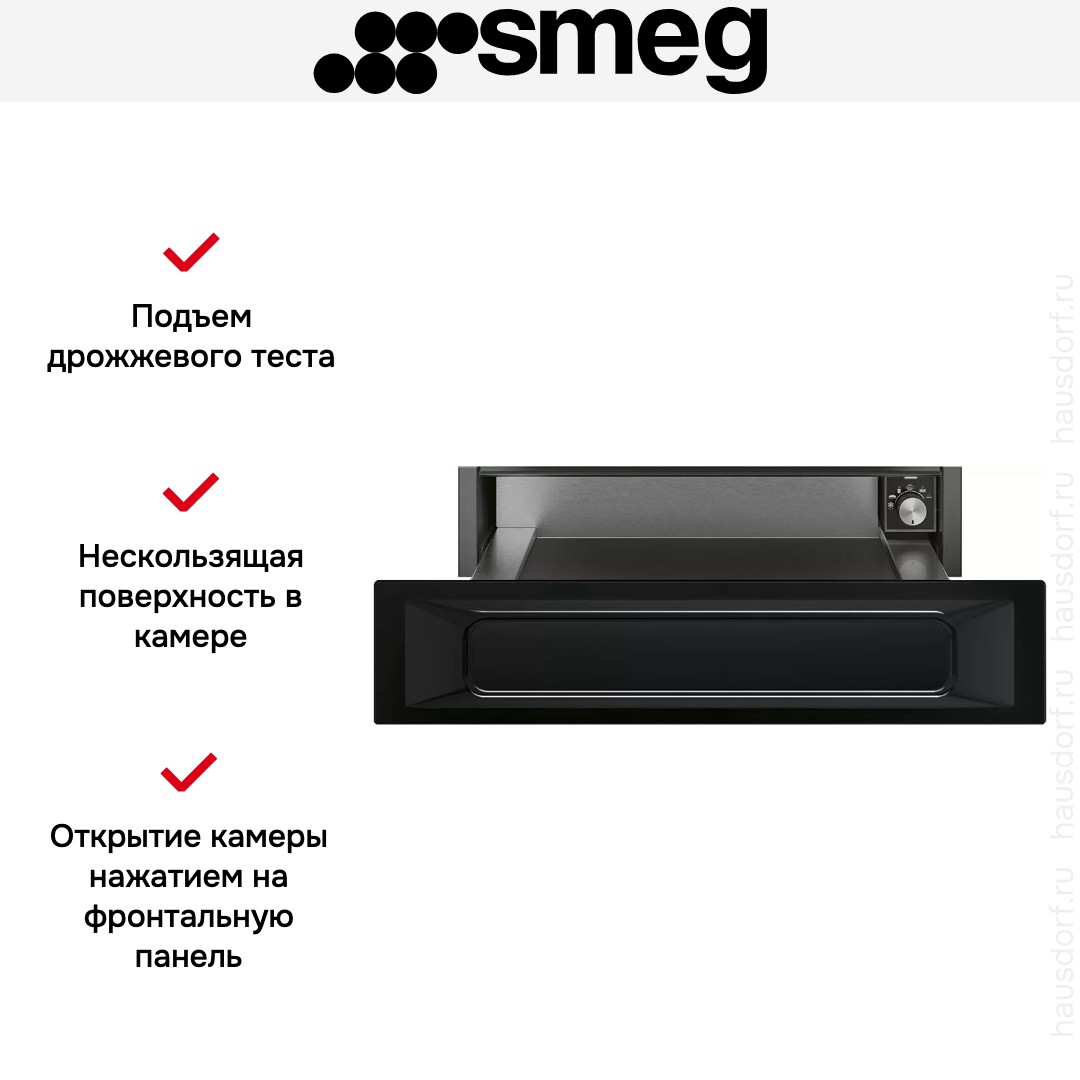  Smeg CPR915N