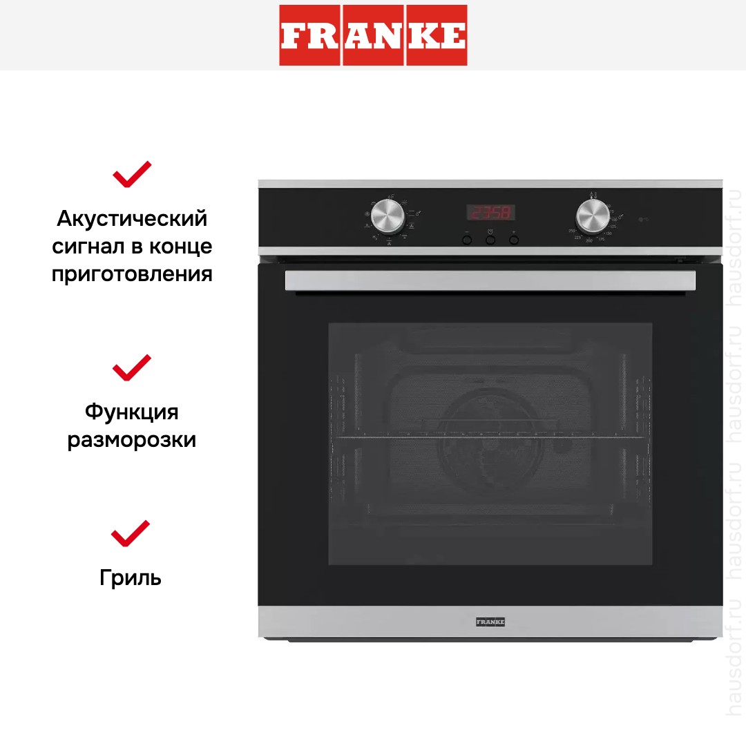  Franke FSM 86 HE XS