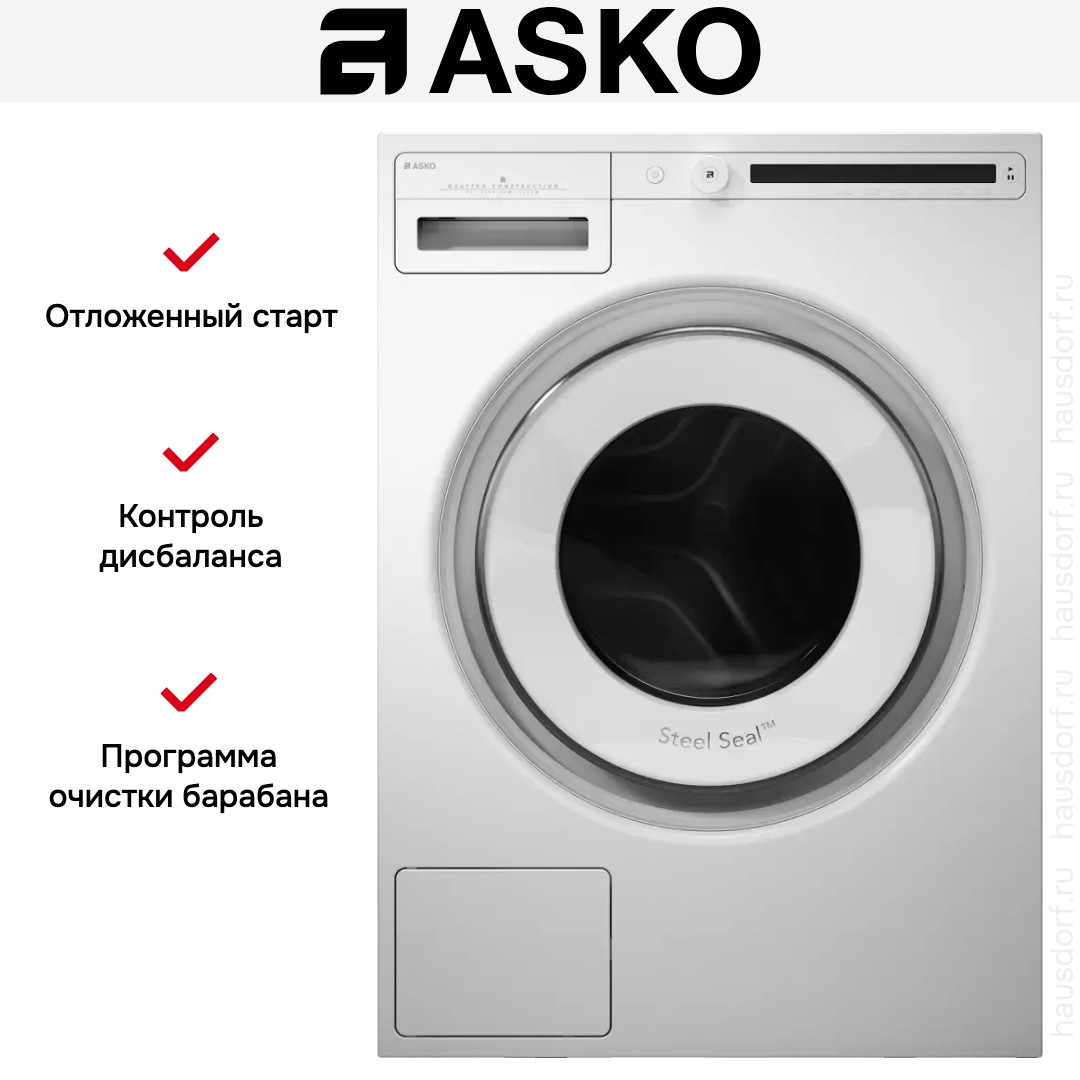 Стиральная машина Asko W2114C.W