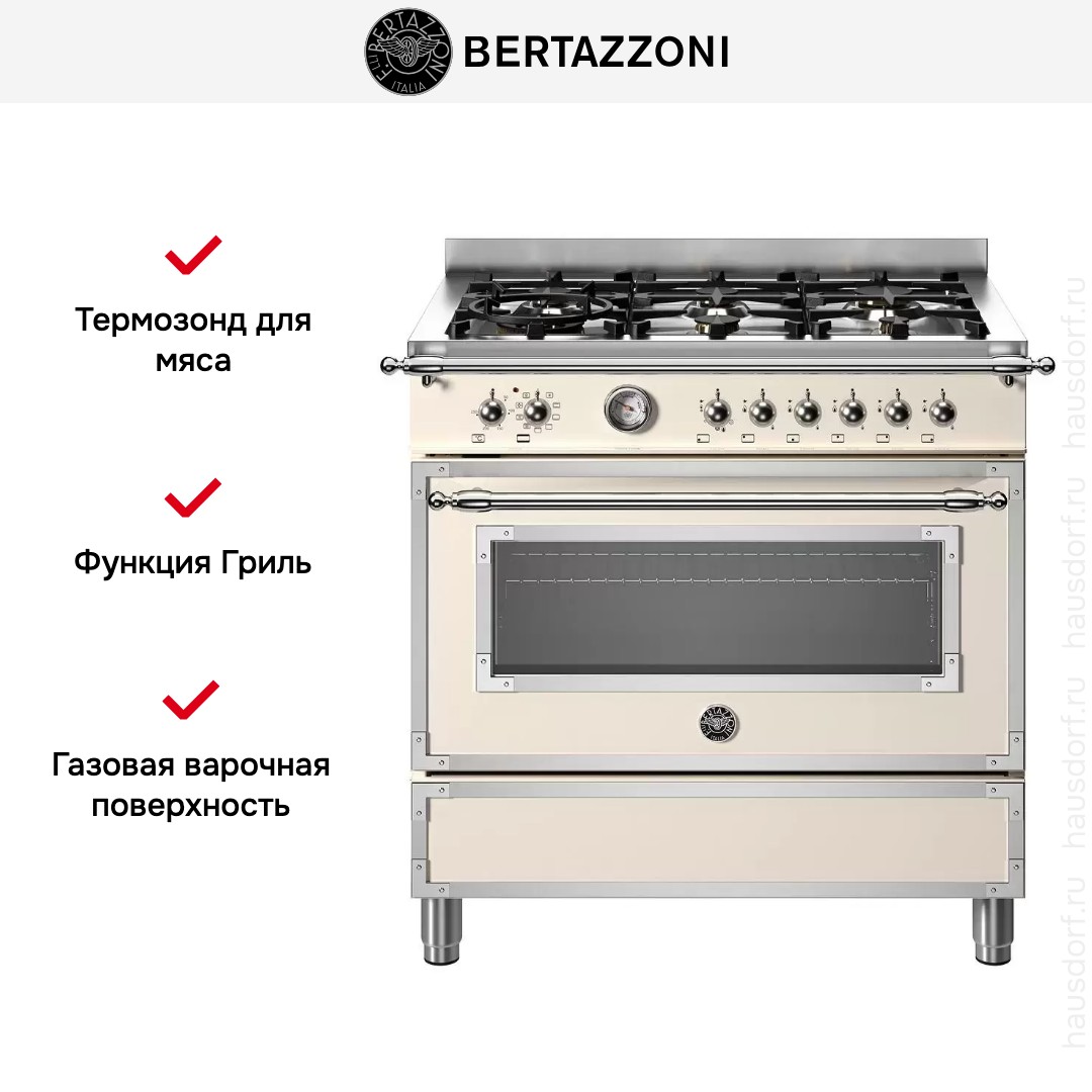 Варочный центр Bertazzoni HER96L1EAVT