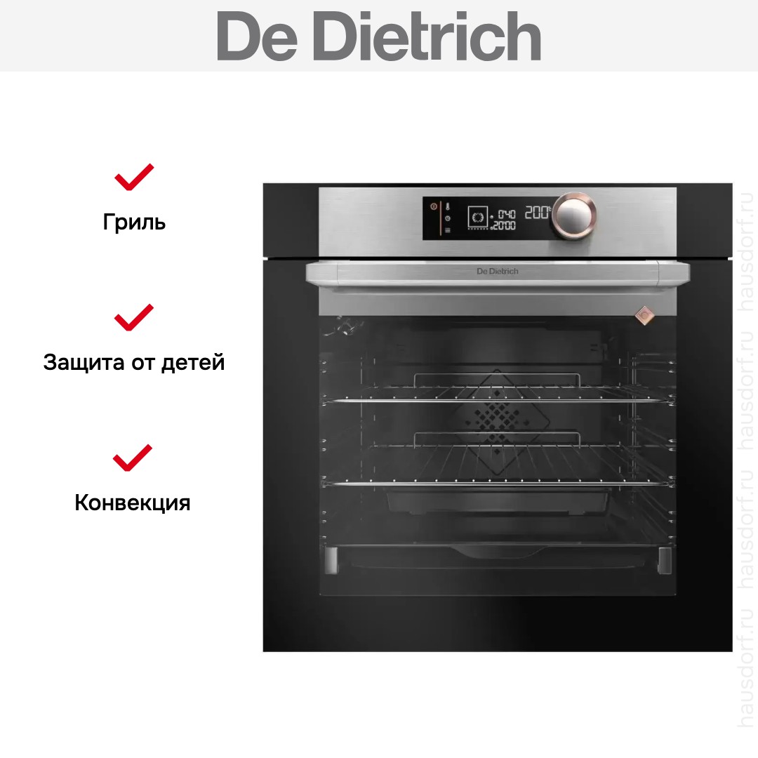  De Dietrich DOP7340X