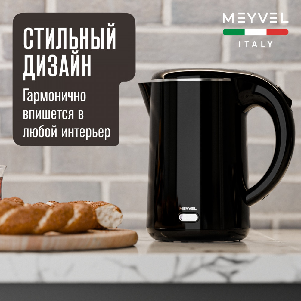 Электрический чайник Meyvel MKE-01T (Black)