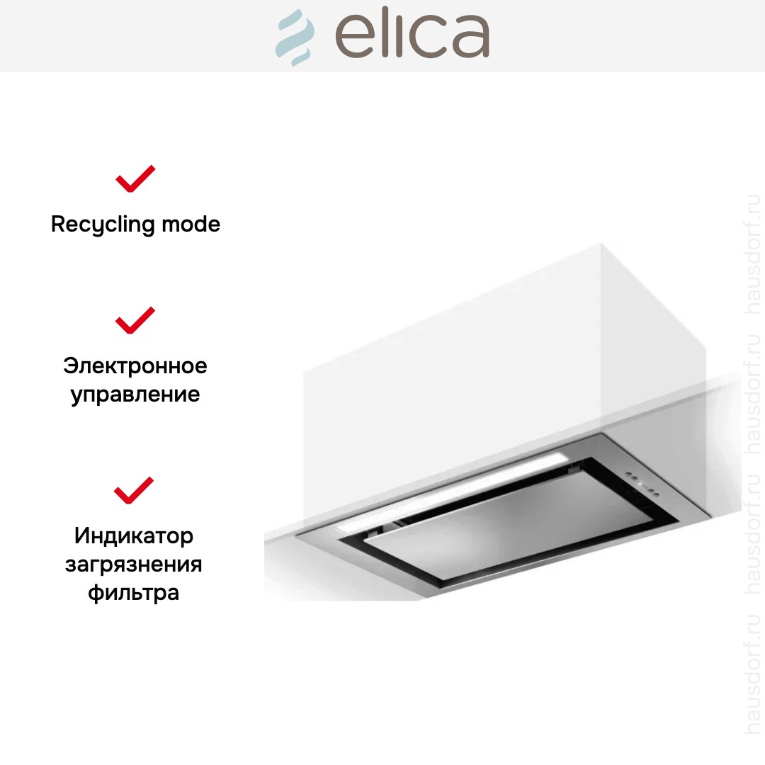  Elica LANE SENSOR @ IX/A/72