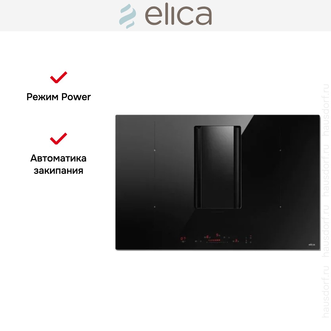  Elica NIKOLATESLA ALPHA B BL/A/78