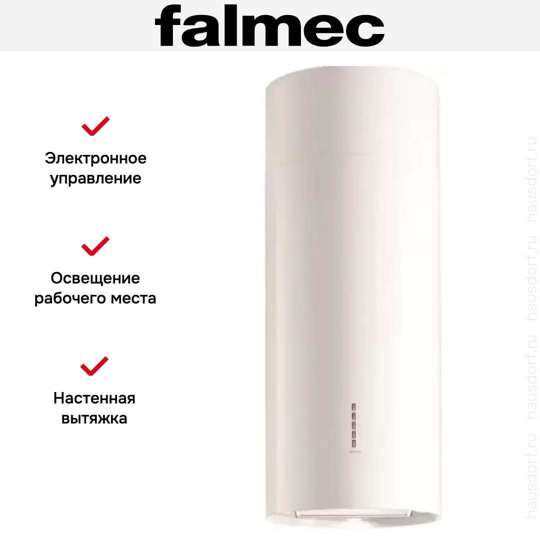  Falmec Polar 90 White (800) ECP