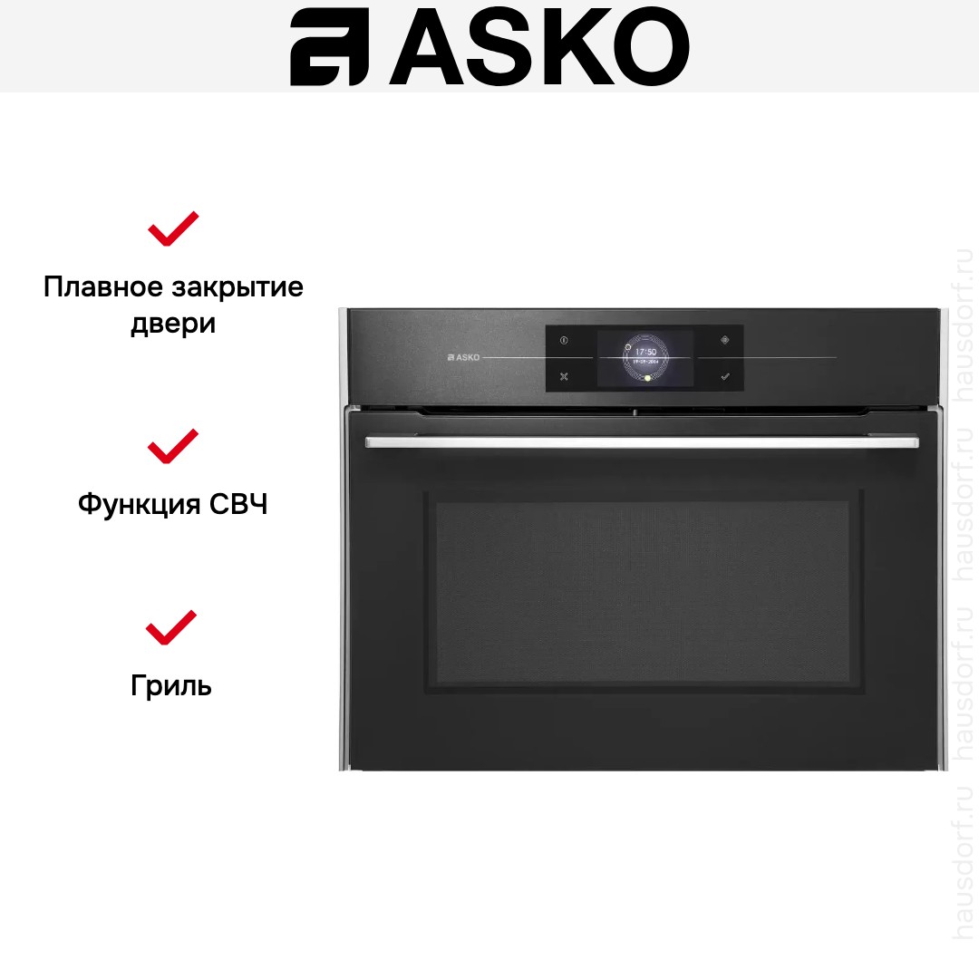  Asko OCM8478G