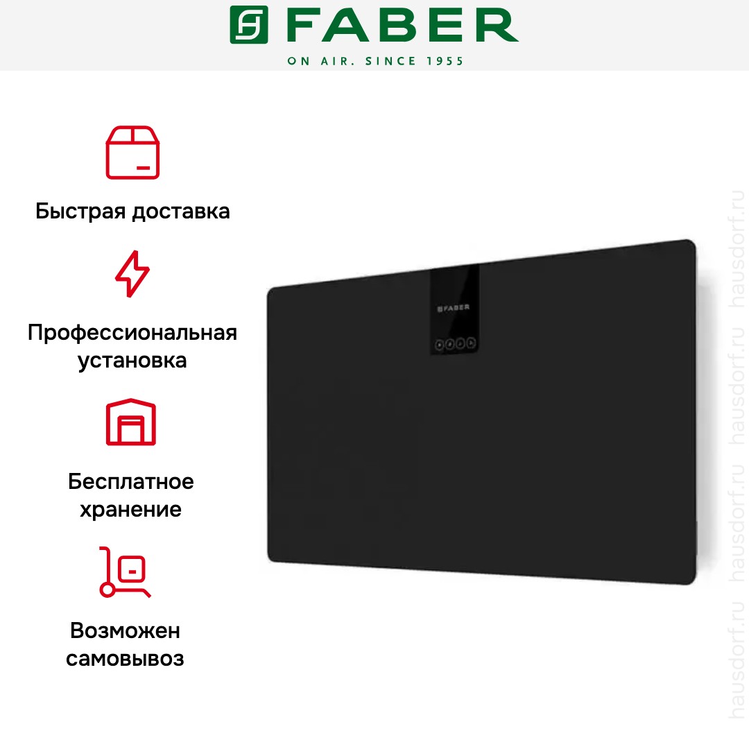  Faber SOFT SLIM BLACK INGO A80