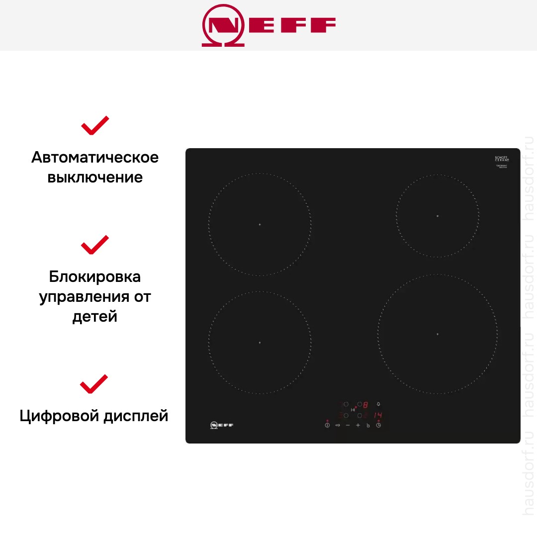 Индукционная варочная панель Neff T36CB40X1
