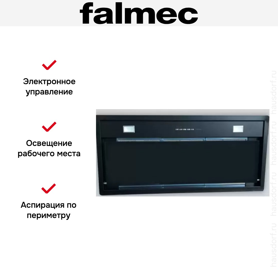  Falmec BUILT-IN BURANO 70 BK