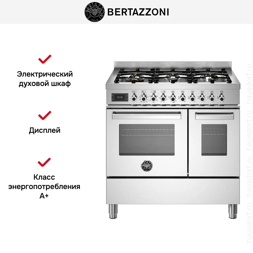  Bertazzoni PRO96L2EXT