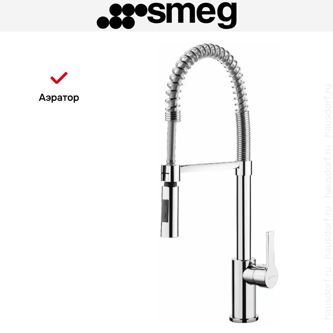  Smeg MID5CR