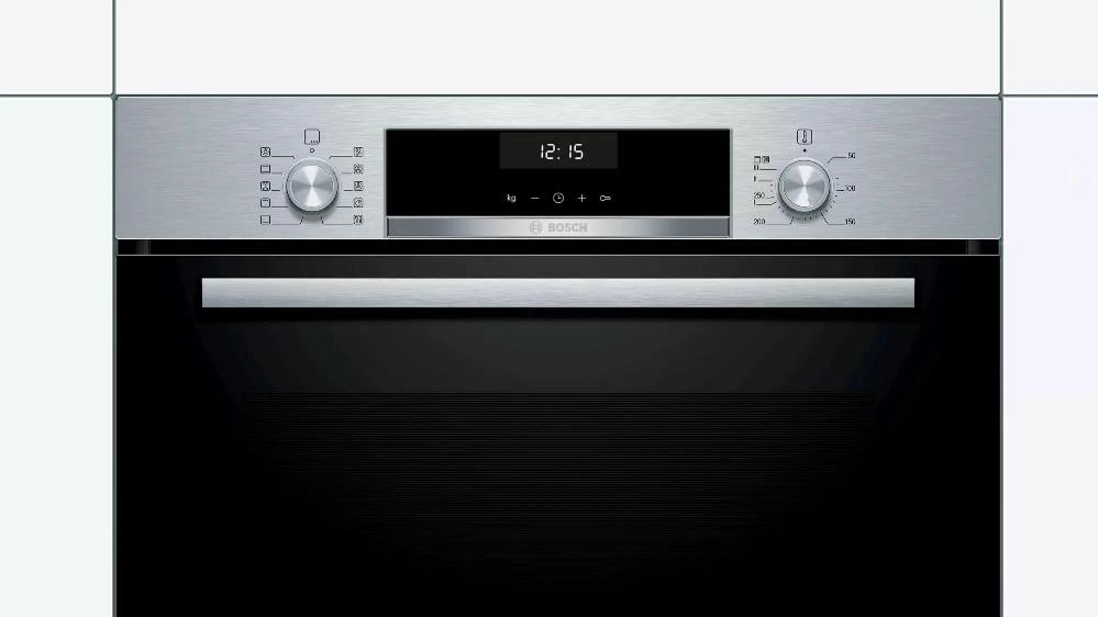  Bosch HBG537NS0R