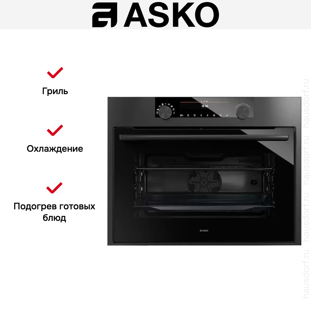  Asko OCM8487B