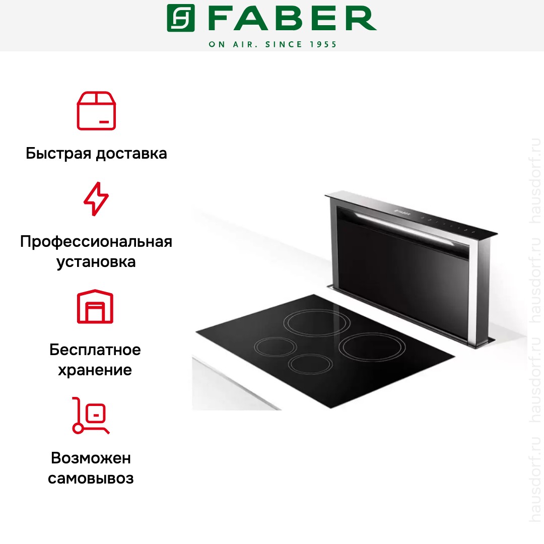  Faber FABULA EVO+BK A90