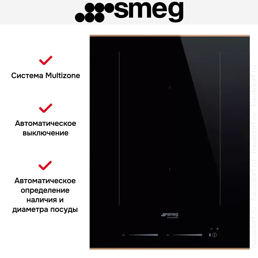  Smeg SIM6323R