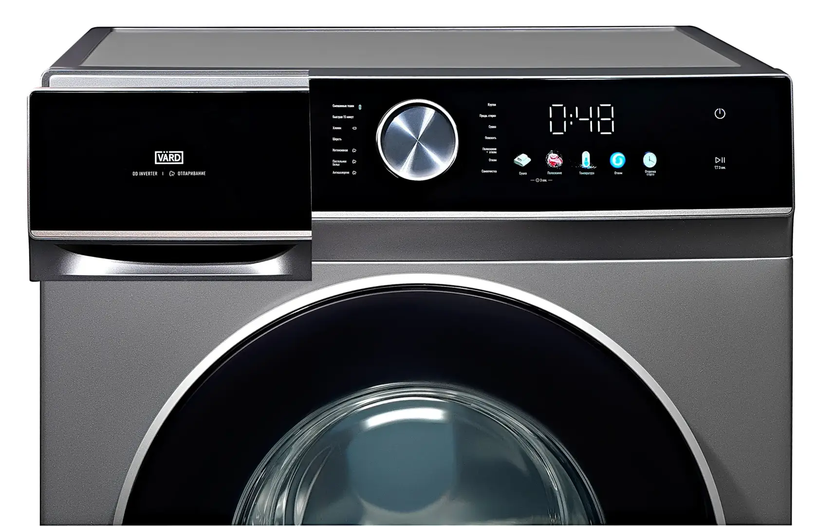 Стирально-сушильная машина полноразмерная VWD414B