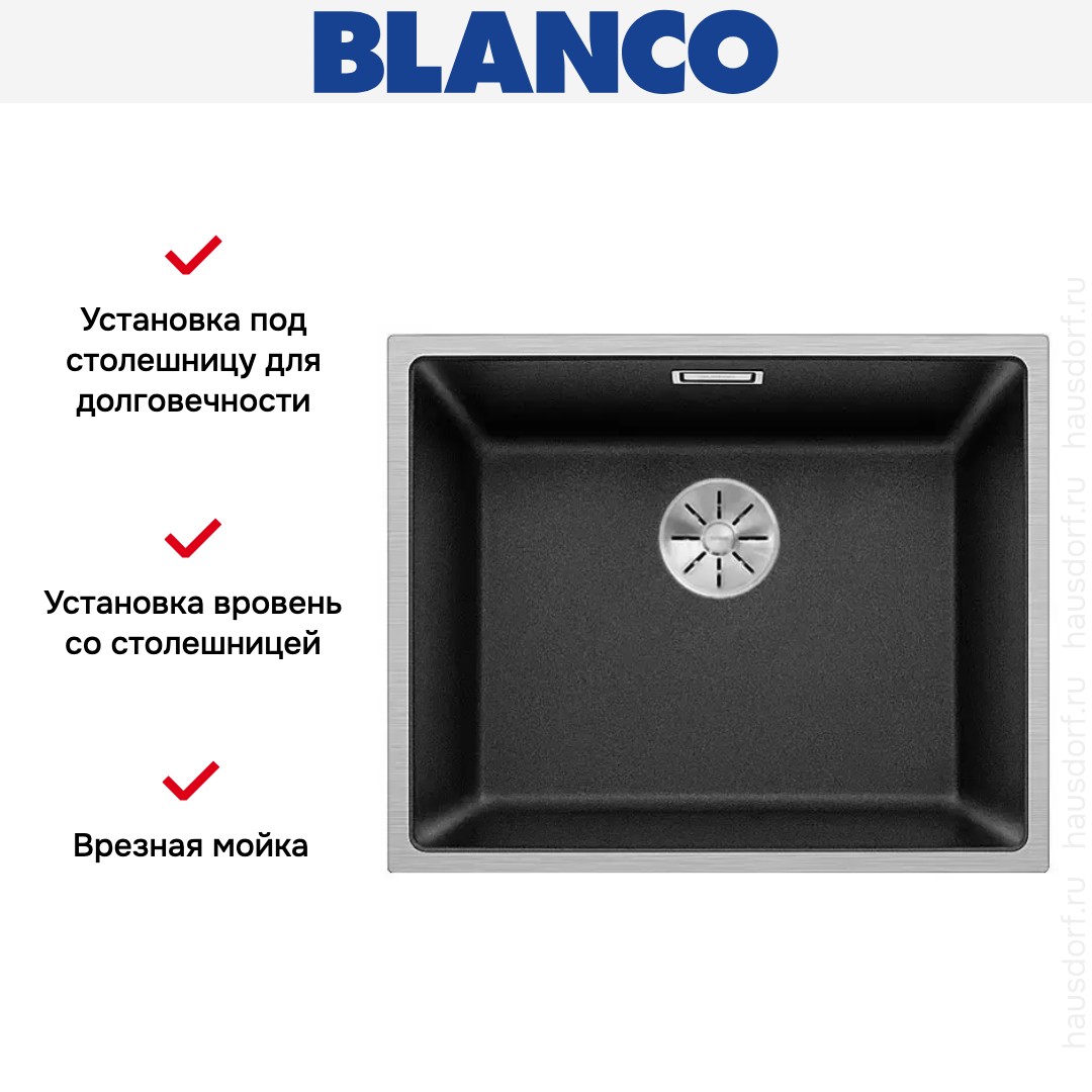  Blanco SUBLINE 500-IF отводная арматура InFino® антрацит
