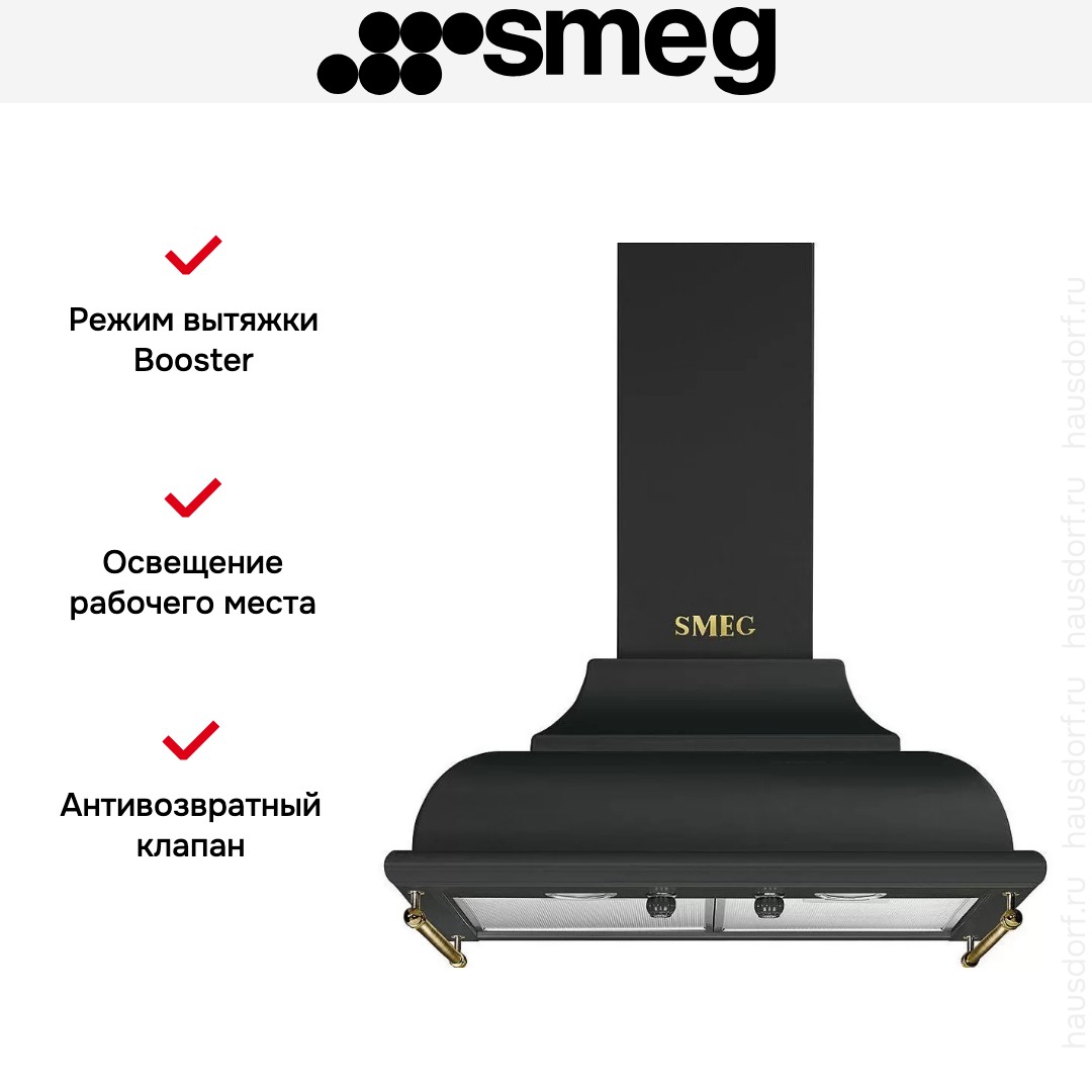  Smeg KC16AOE