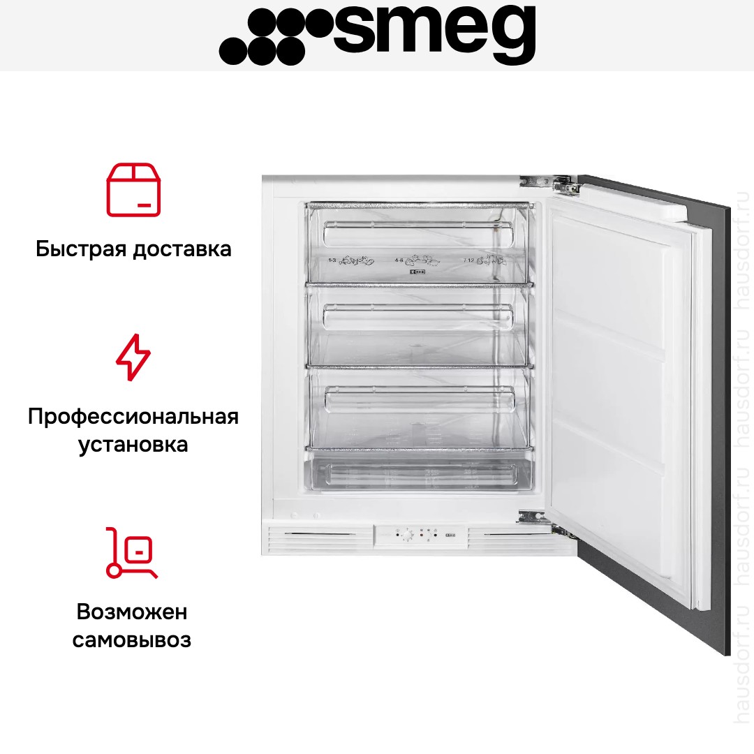 Smeg U8F082DE